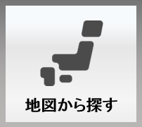 地図から探す