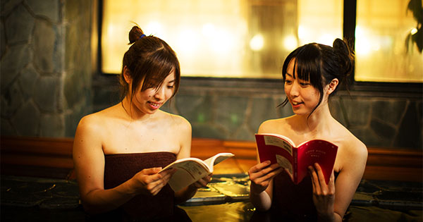 おふろcafe utatane