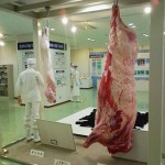 お肉の情報館