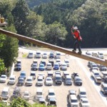 さがみ湖プレジャーフォレスト