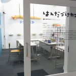 はんだづけカフェ