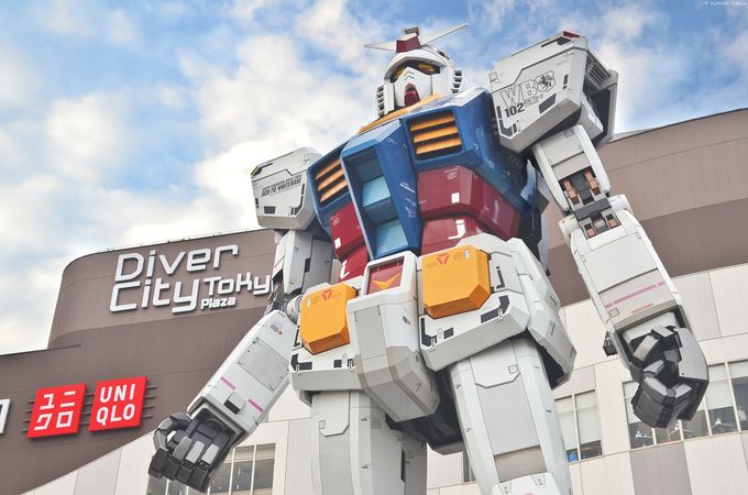 ダイバーシティ東京