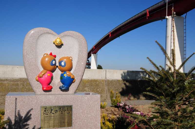 中の島大橋