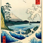 太田記念美術館