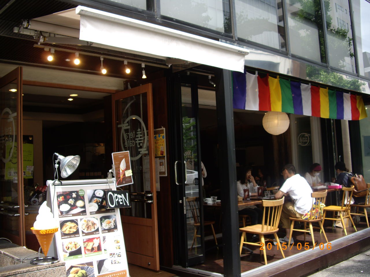 寺カフェ