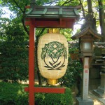 待乳山聖天