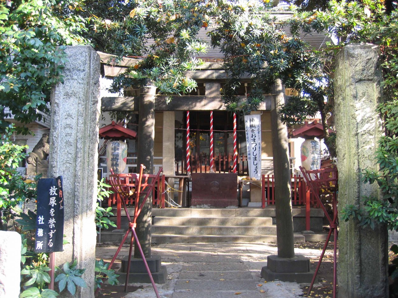 皆中稲荷神社