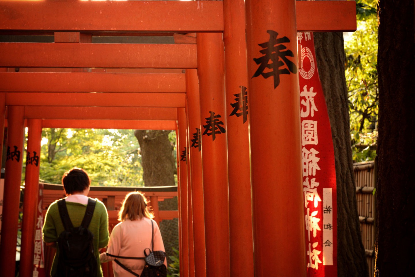 花園稲荷神社