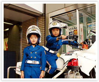 警察博物館