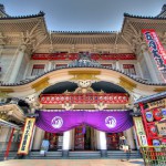銀座歌舞伎座