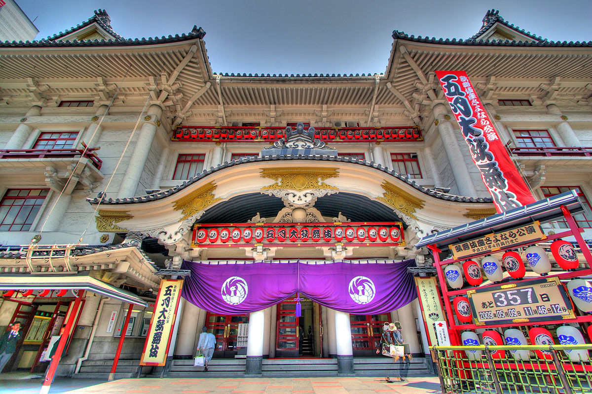 銀座歌舞伎座