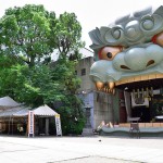 難波八坂神社