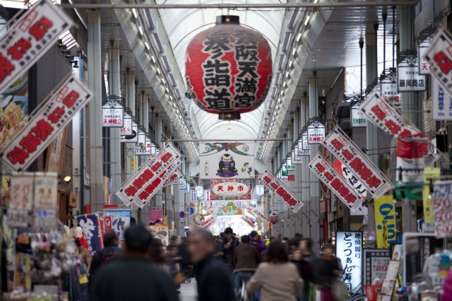 天神橋筋商店街