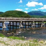 wataritsukibashi