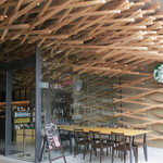 スターバックスコーヒー太宰府天満宮表参道店