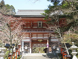 鞍馬寺(鞍馬山)