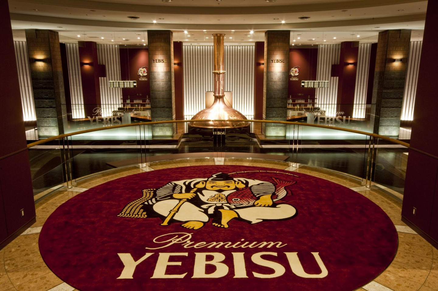ヱビスビール記念館