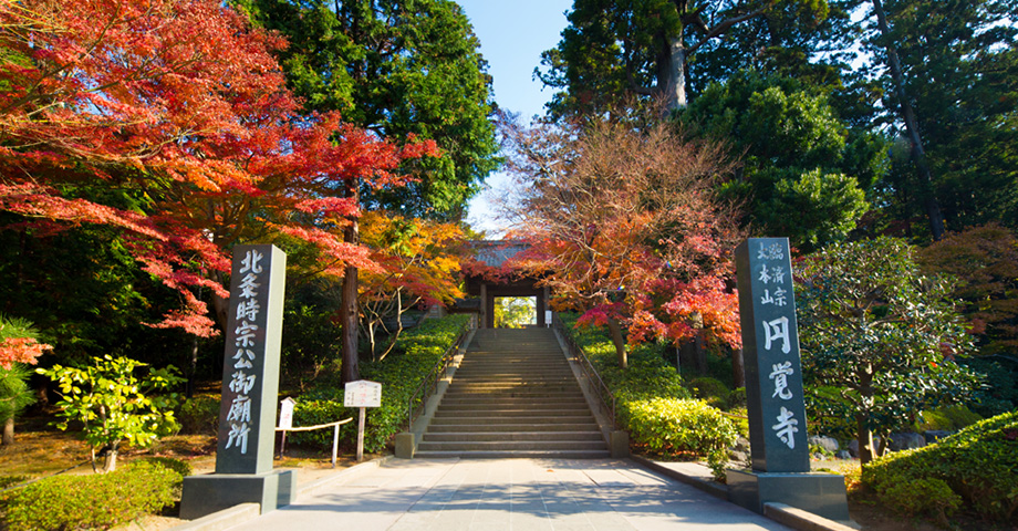円覚寺 日本最大級のsns映え観光情報 スナップレイス