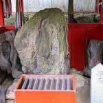 大縣神社