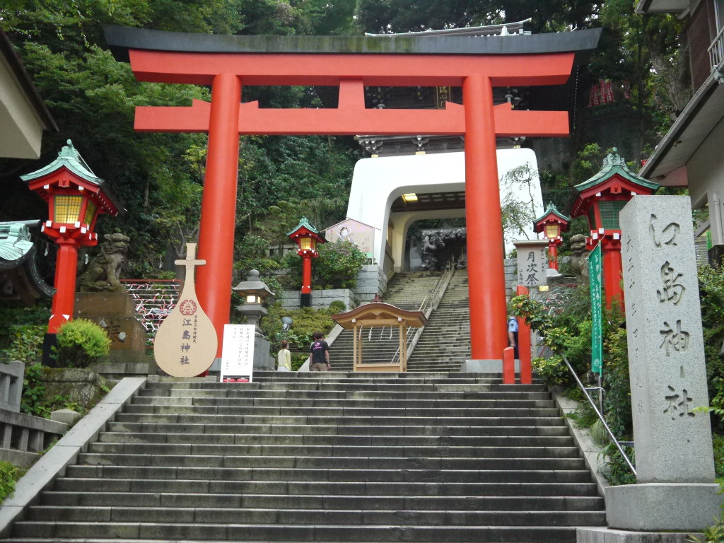 江島神社