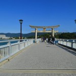 竹島橋