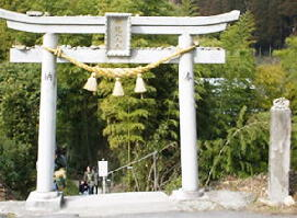 八大龍王神社 日本最大級のsns映え観光情報 スナップレイス