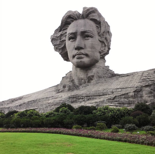 Youth Mao Zedong Statue