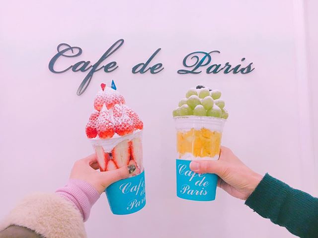 Cafe de Paris　明洞店