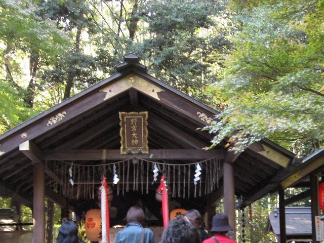 野宮神社