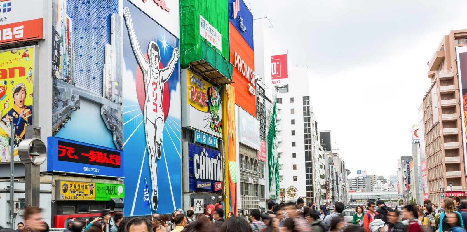大阪グルメ