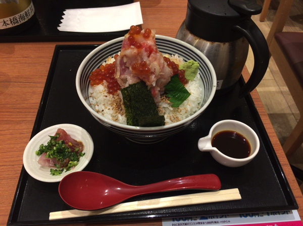 つじ半