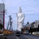 daikanmitsuji