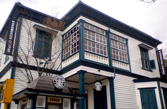 神戸 北野異人館店