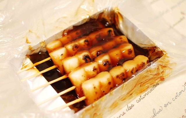 喜八洲総本舗