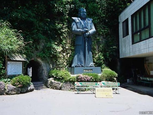 西郷洞窟