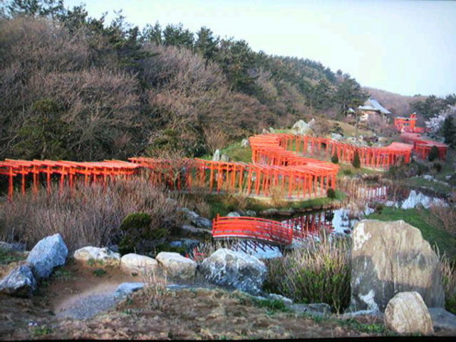 高山稲荷神社