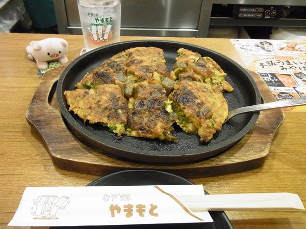 やまもと 大阪のれんめぐり店