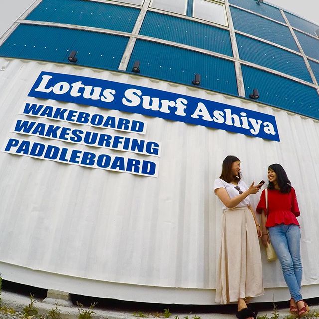 Lotus Surf Ashiya