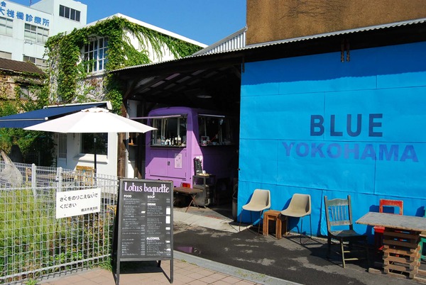 BLUE BLUE YOKOHAMA