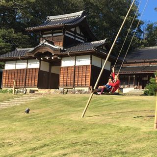 湯涌創作の森