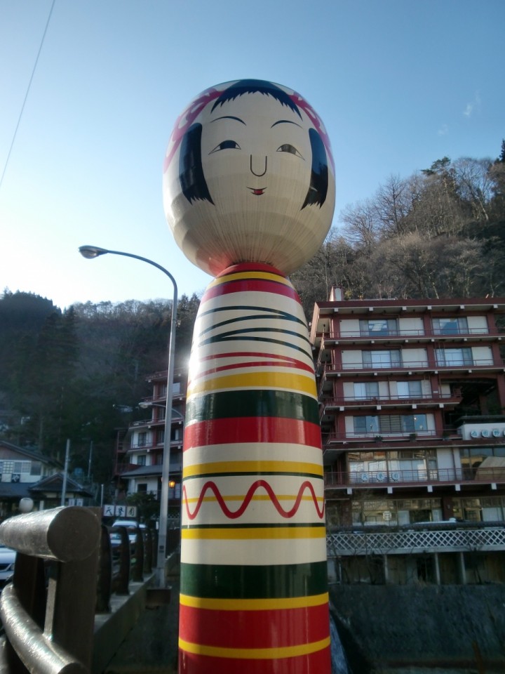 荒川大橋 巨大こけし