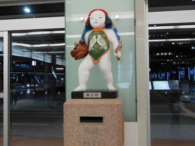郵太郎 ポスト