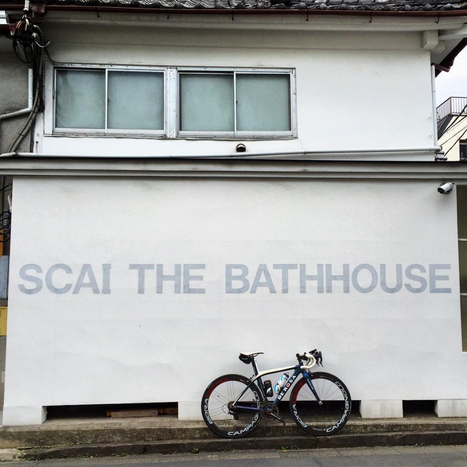 SCAI THE BATHHOUSE