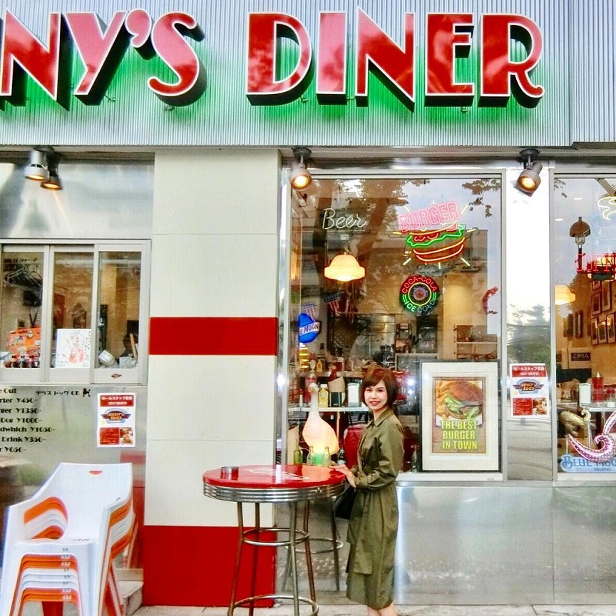 Penny’s diner