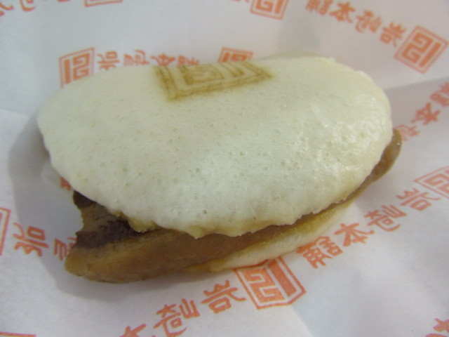 角煮まんじゅう