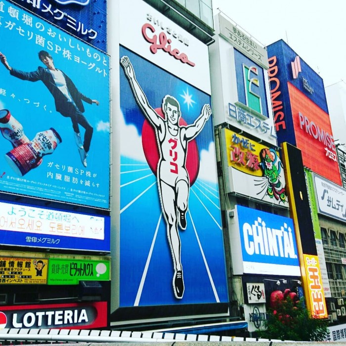 道頓堀(戎橋)