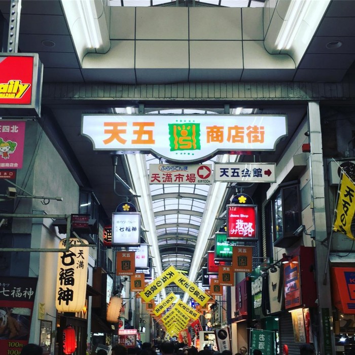 天神橋筋商店街