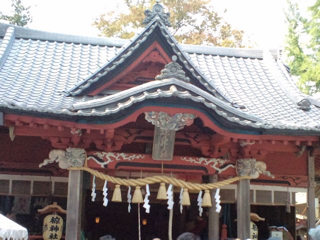 椋神社