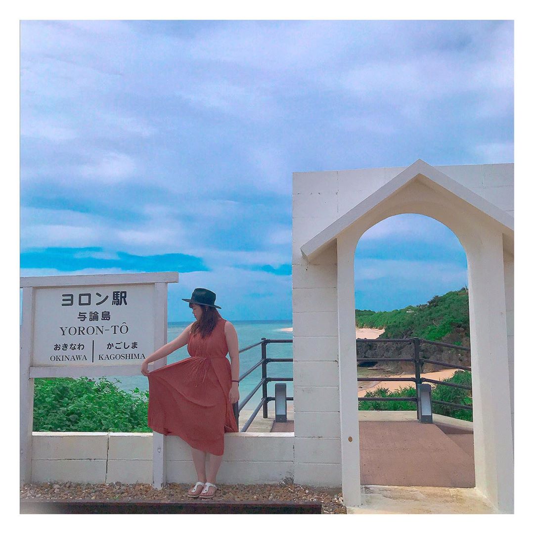 ヨロン駅