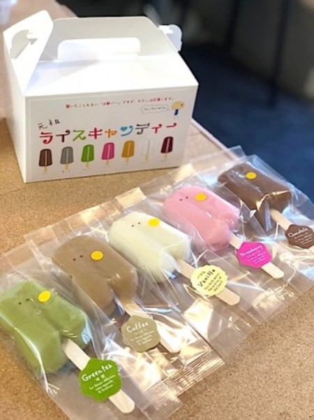 私 旅行代理店 ウォルターカニンガム 個 包装 お 菓子 かわいい 安い Gasliving Jp